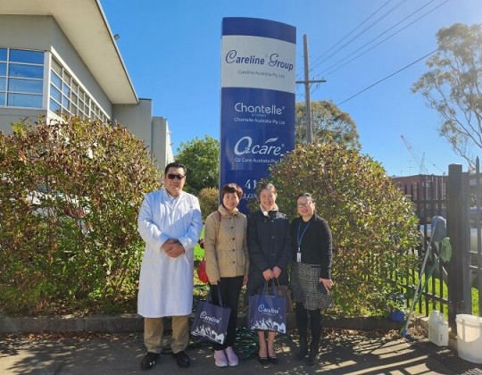 MegaSun Group chính thức thăm và làm việc cùng Tập đoàn Careline Group Australia