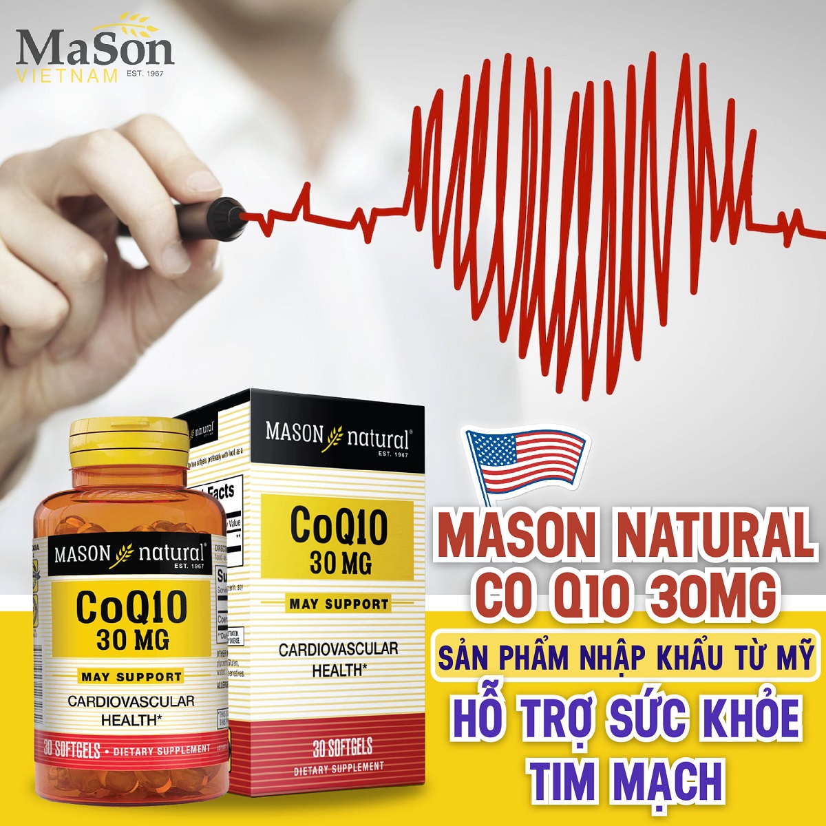 Mason CoQ10
